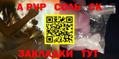 герыч Жуковский