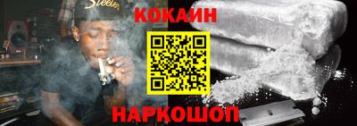 гидра Заводоуковск