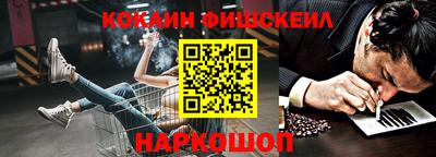 герыч Жуковский