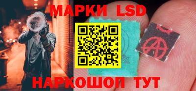 мет Заволжье