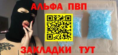 герыч Жуковский