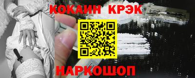 гидра Заводоуковск