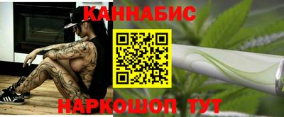 мет Заволжье