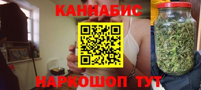 мет Заволжье