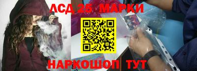мет Заволжье