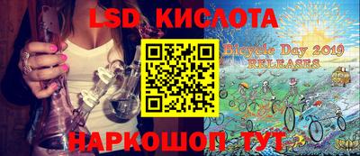 мет Заволжье
