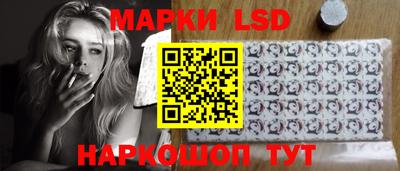 мет Заволжье