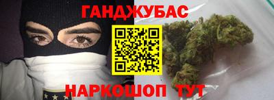 герыч Жуковский