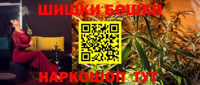 мет Заволжье