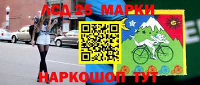 мет Заволжье