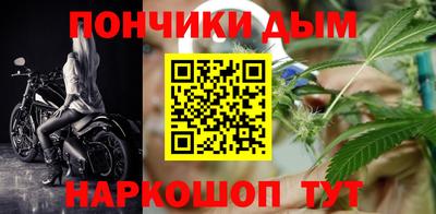 герыч Жуковский