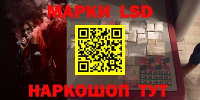 герыч Жуковский