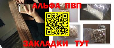 герыч Жуковский