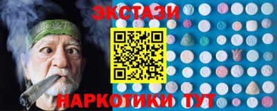 мет Заволжье