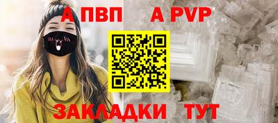 герыч Жуковский