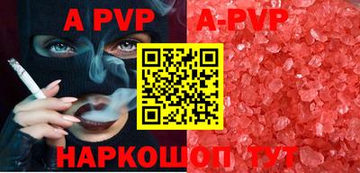 герыч Жуковский
