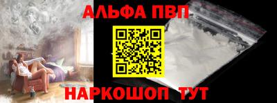 герыч Жуковский