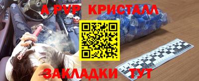 герыч Жуковский