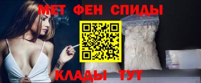 гидра Заводоуковск