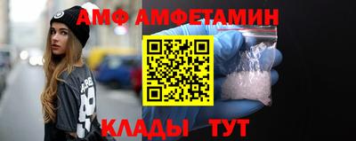 гидра Заводоуковск
