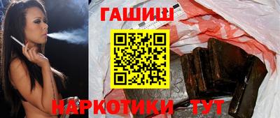 герыч Жуковский