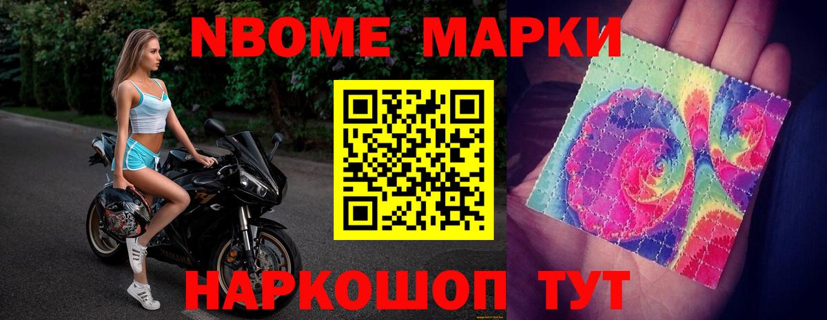 ЛСД экстази  Лсд 25 экстази кислота  Вход с VPN  Люберцы  LSD-25 экстази кислота 